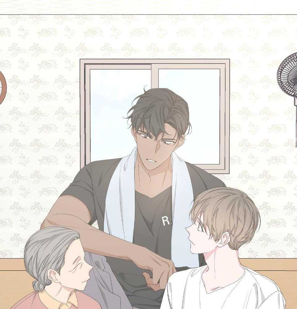 《AVLE》第100话 第41页