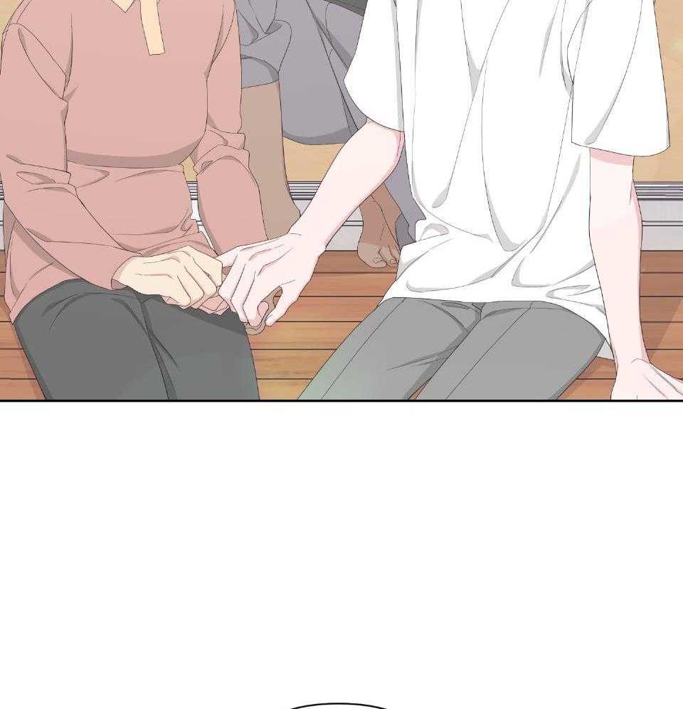 《AVLE》第100话 第42页