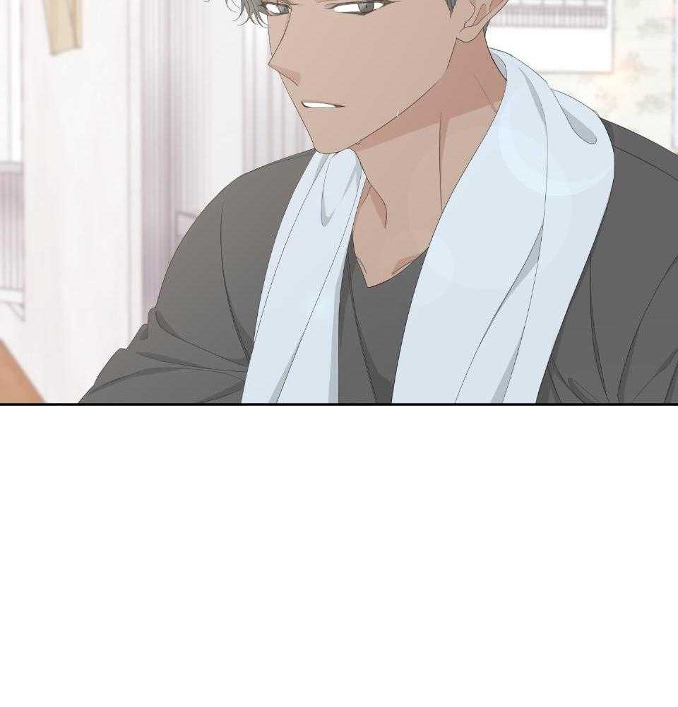 《AVLE》第100话 第45页