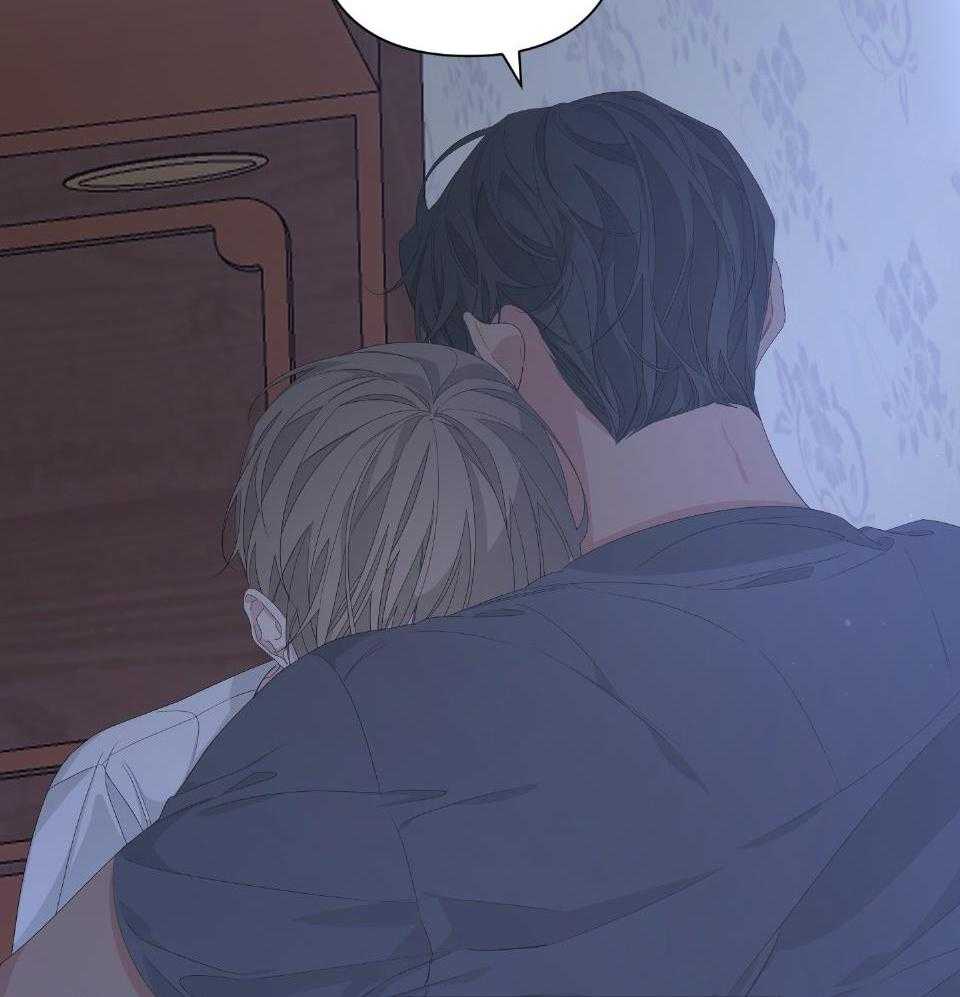 《AVLE》第100话 第4页