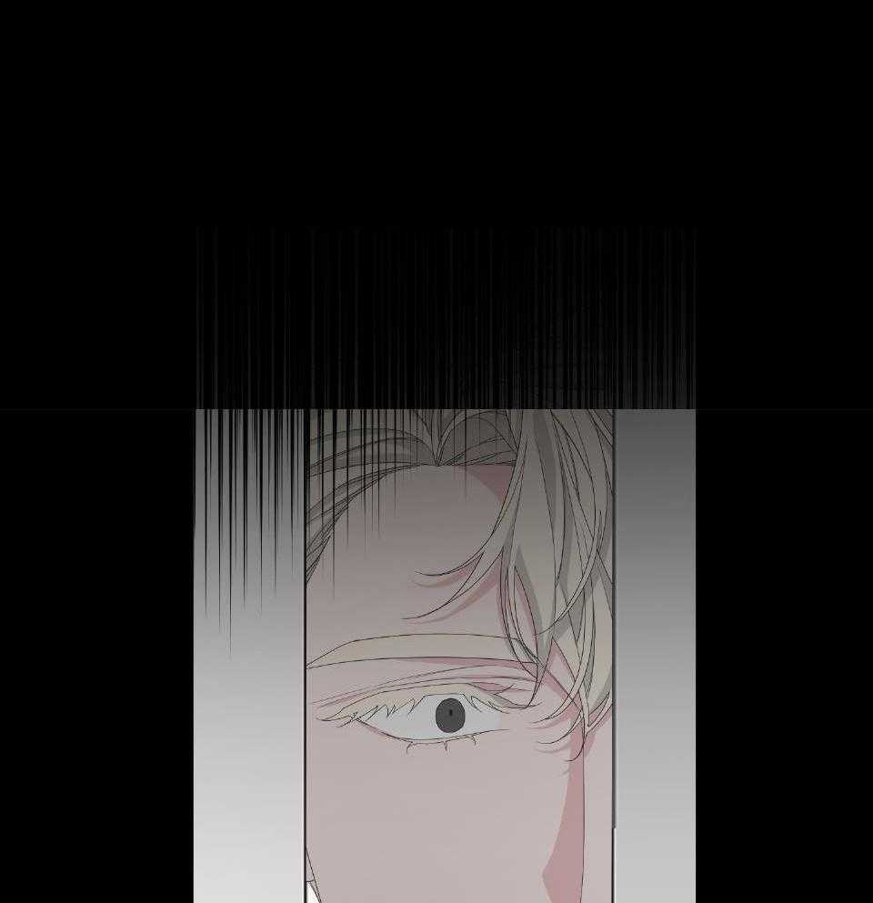 《AVLE》第99话 第10页