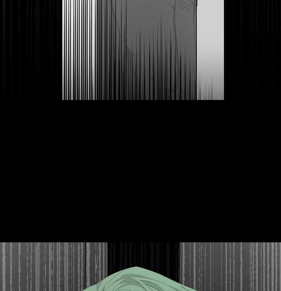 《AVLE》第99话 第12页
