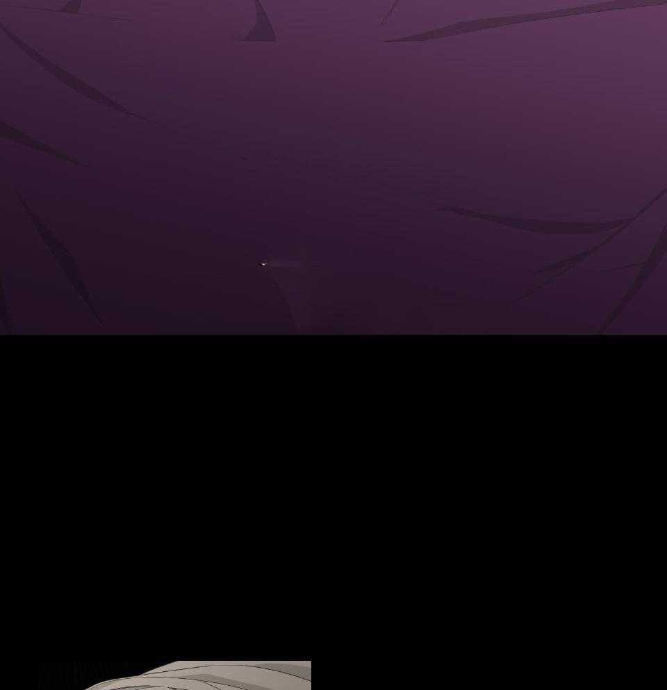 《AVLE》第99话 第14页