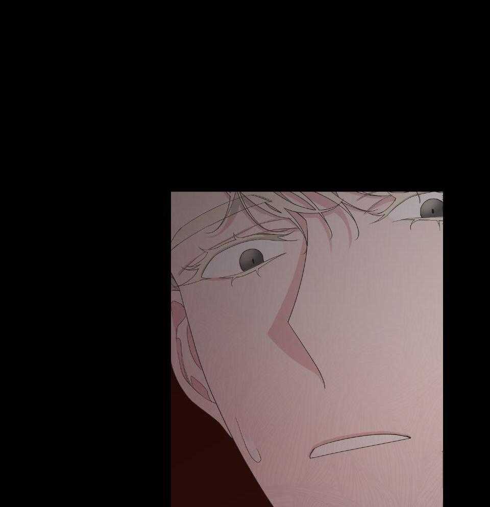 《AVLE》第99话 第20页