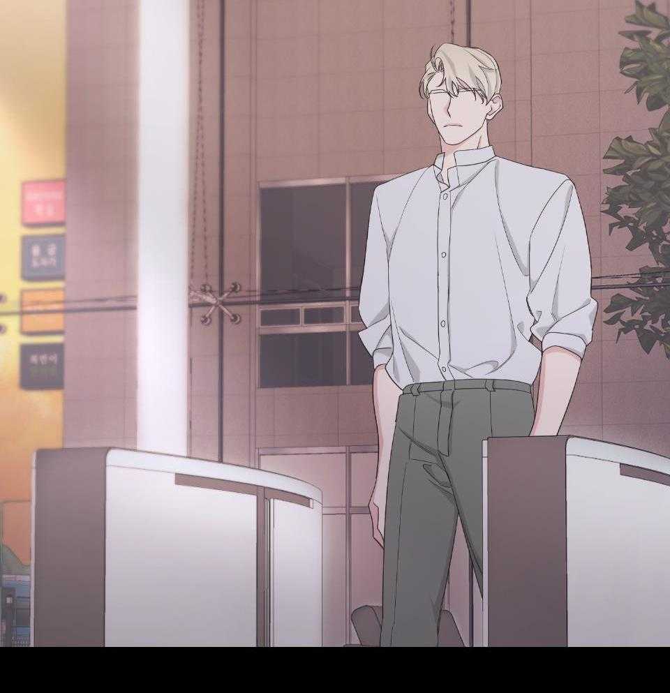 《AVLE》第99话 第2页