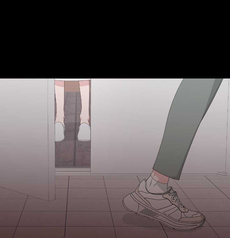 《AVLE》第99话 第32页