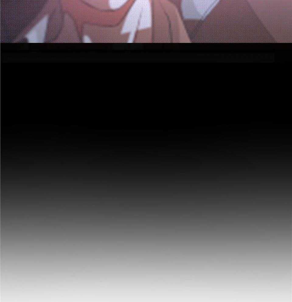 《AVLE》第99话 第44页