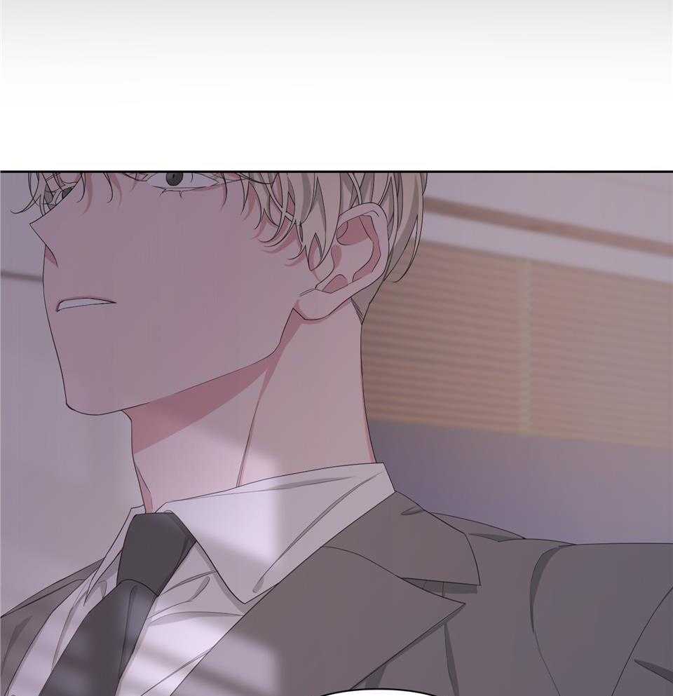 《AVLE》第99话 第45页