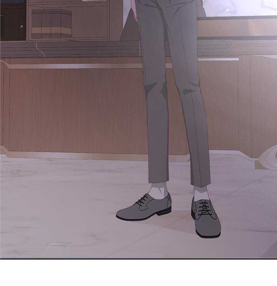 《AVLE》第99话 第51页