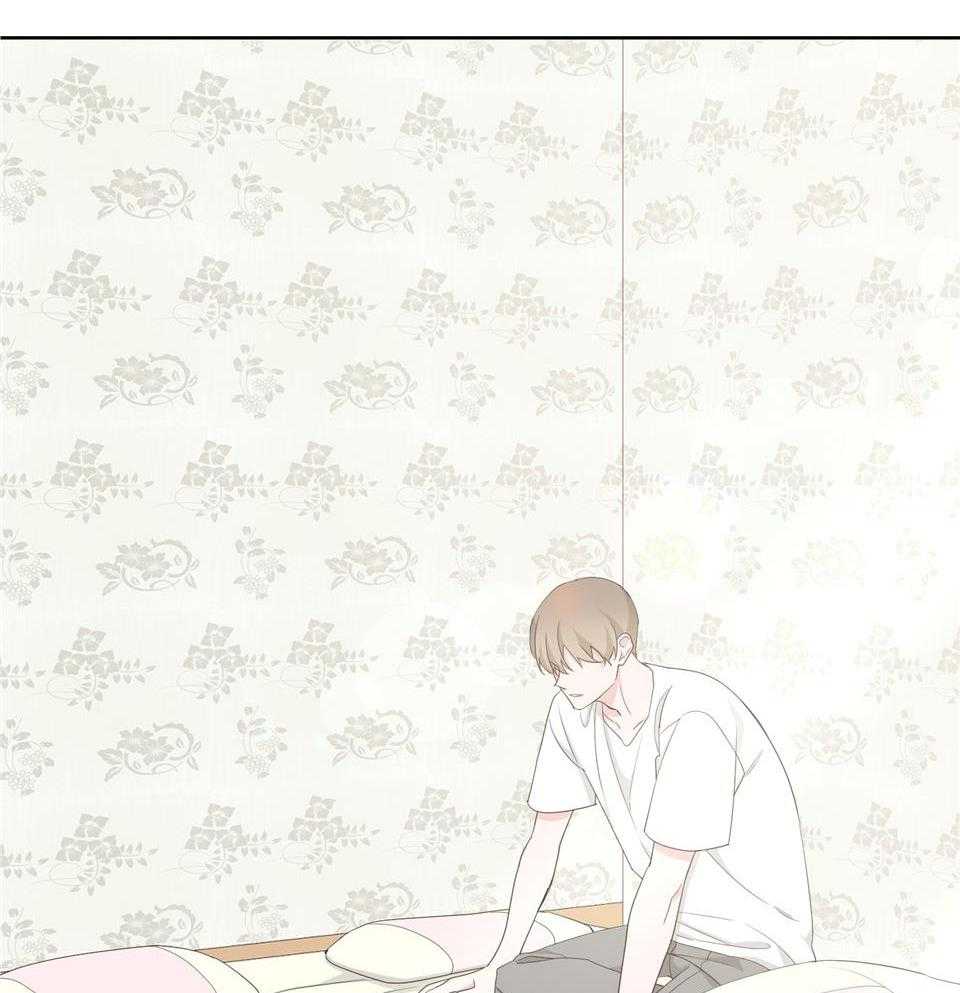 《AVLE》第99话 第57页