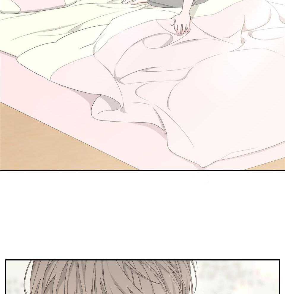 《AVLE》第99话 第58页