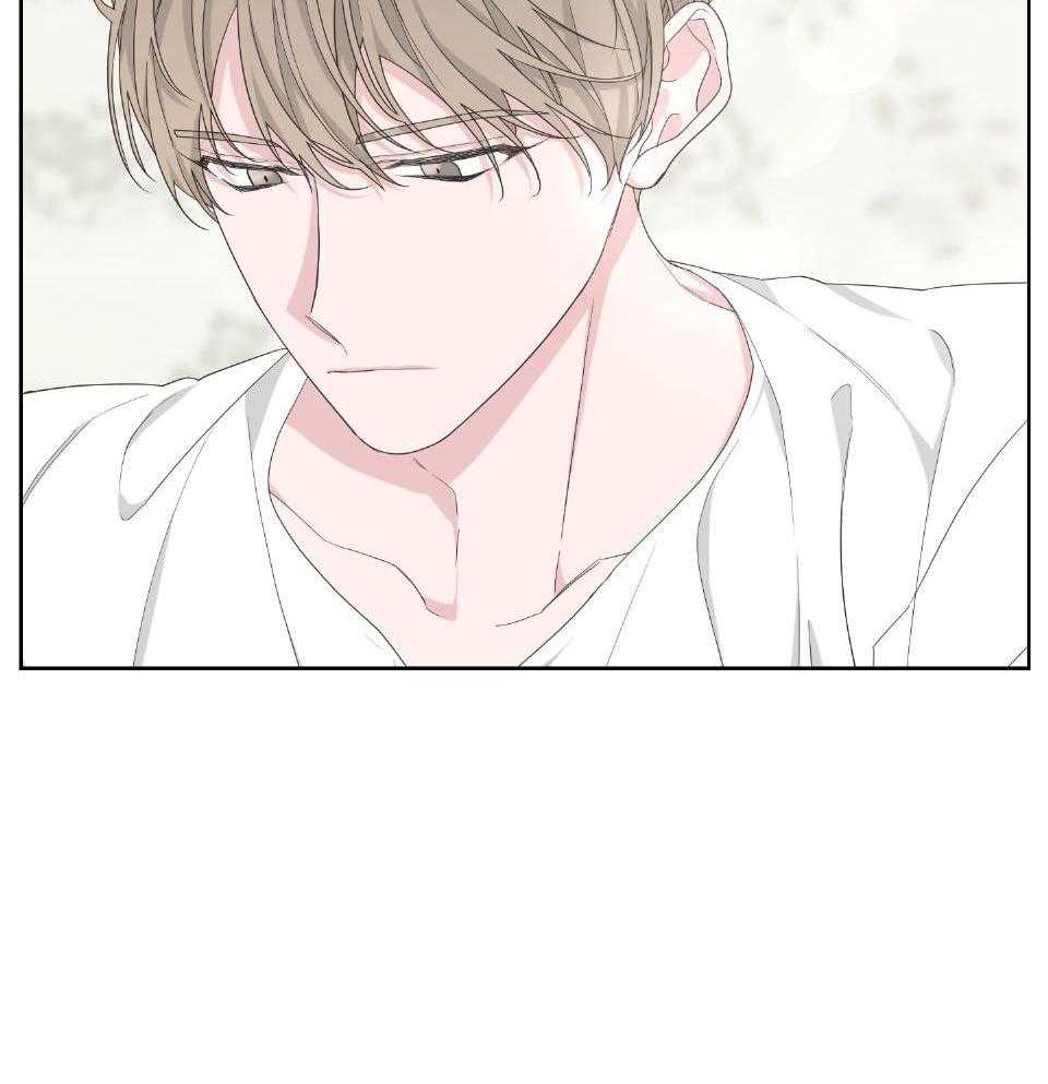 《AVLE》第99话 第59页