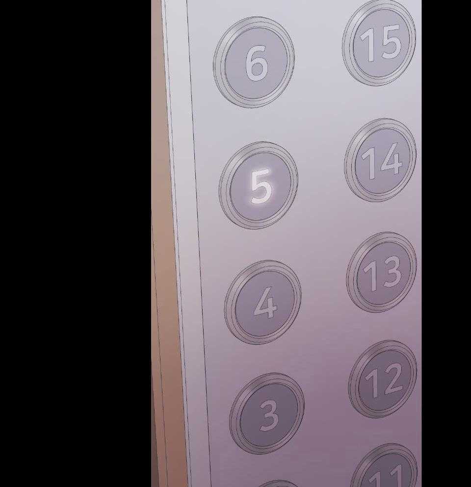 《AVLE》第99话 第6页