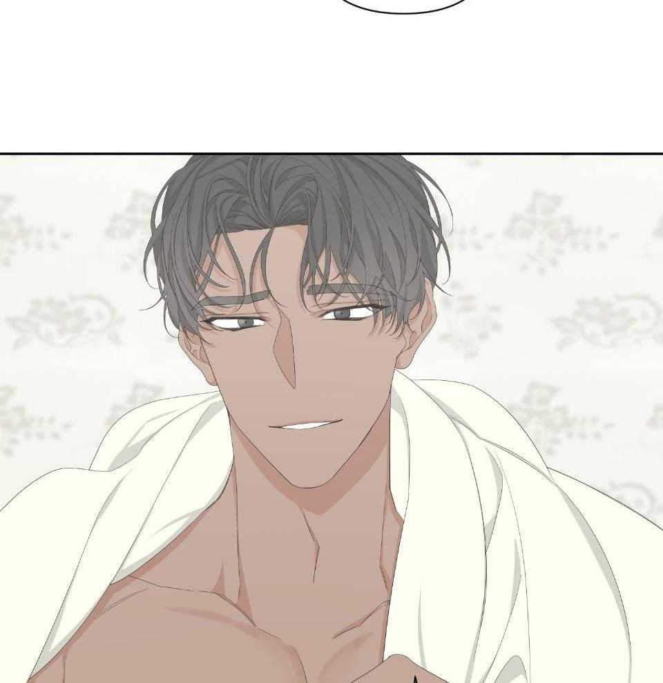 《AVLE》第104话 第16页