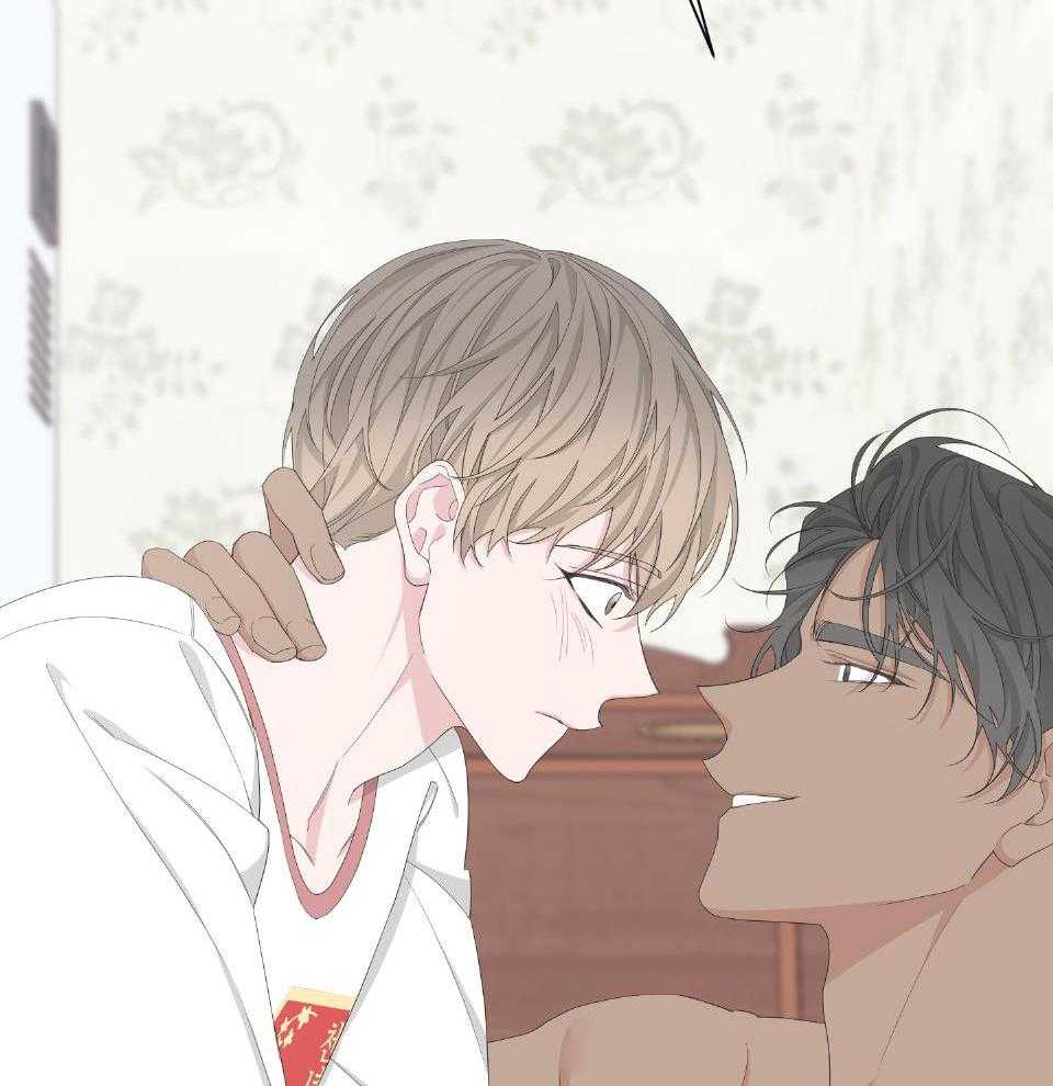 《AVLE》第104话 第20页