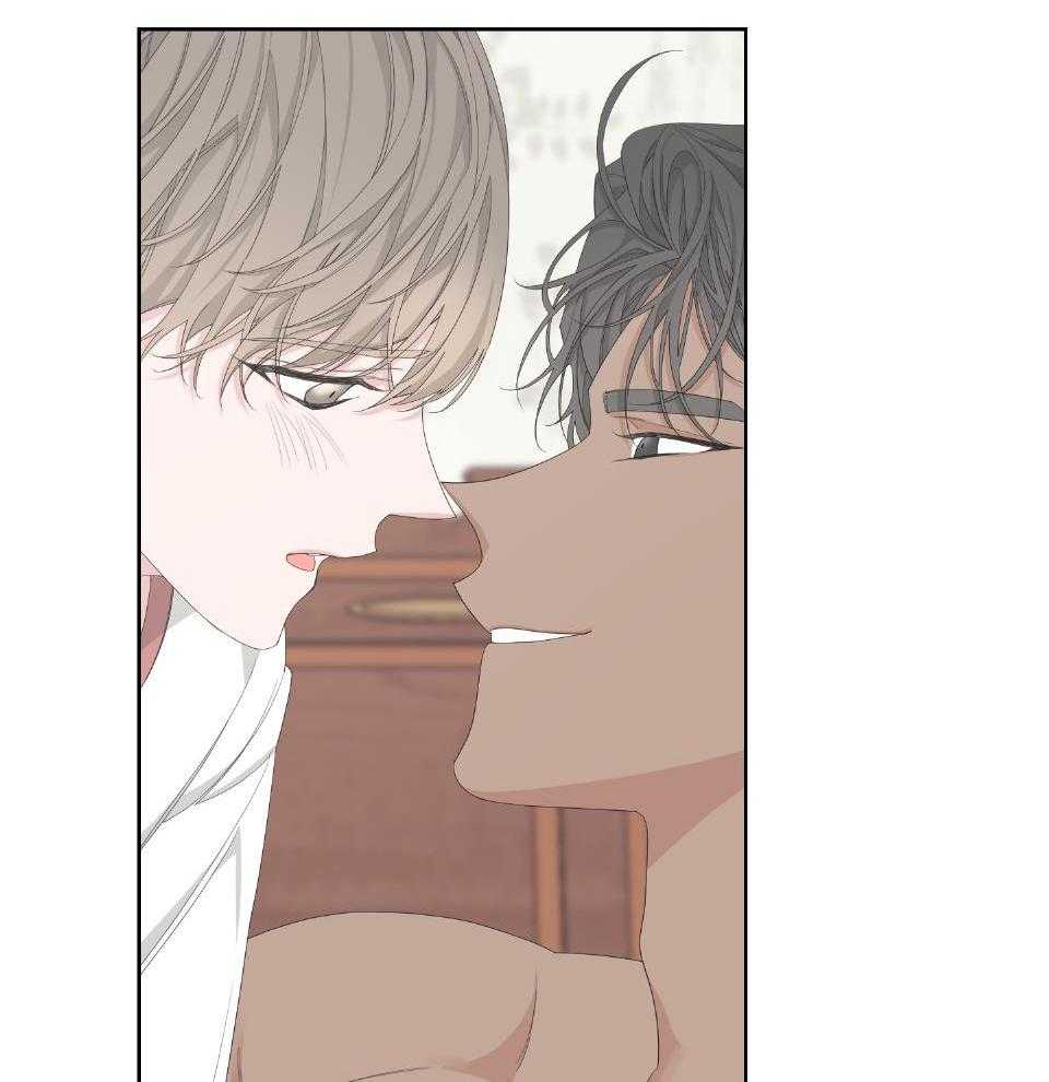 《AVLE》第104话 第22页