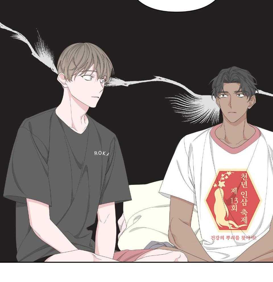 《AVLE》第104话 第41页