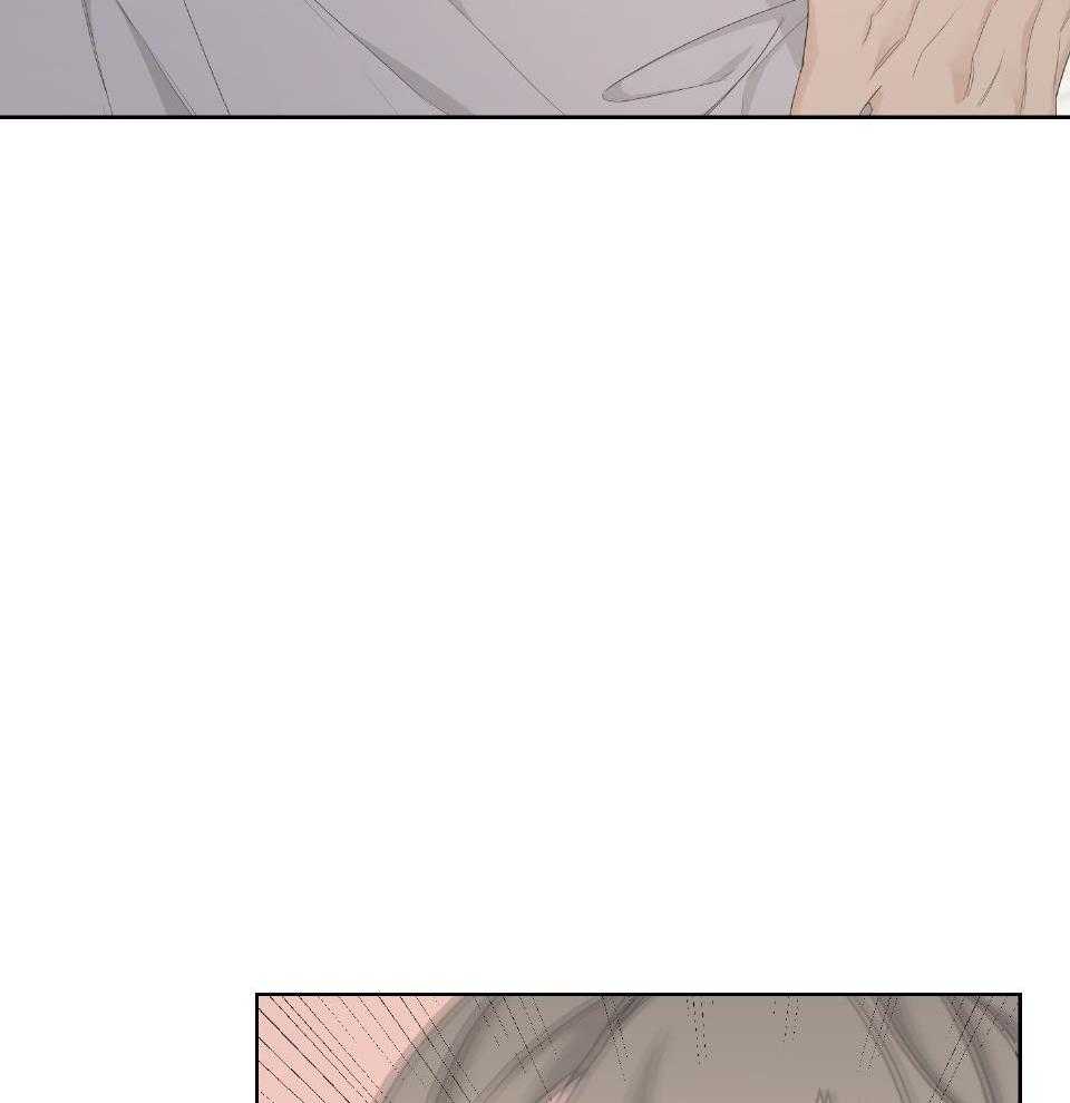 《AVLE》第104话 第5页