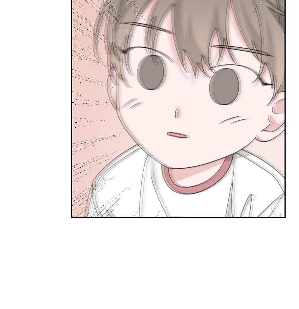 《AVLE》第104话 第6页