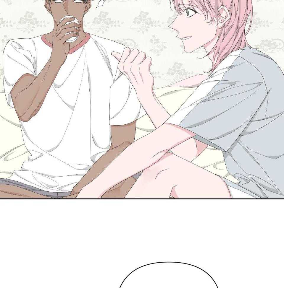 《AVLE》第105话 第17页