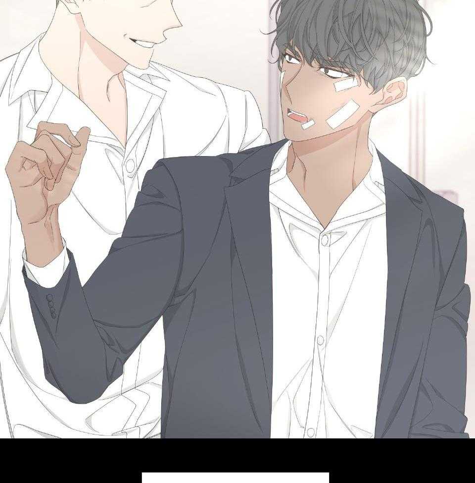 《AVLE》第105话 第26页