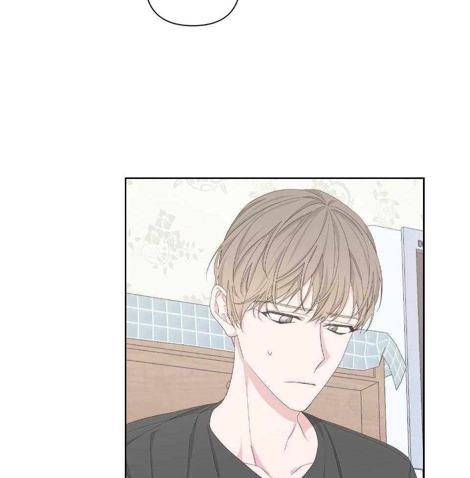 《AVLE》第105话 第39页
