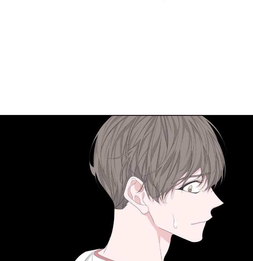 《AVLE》第103话 第1页