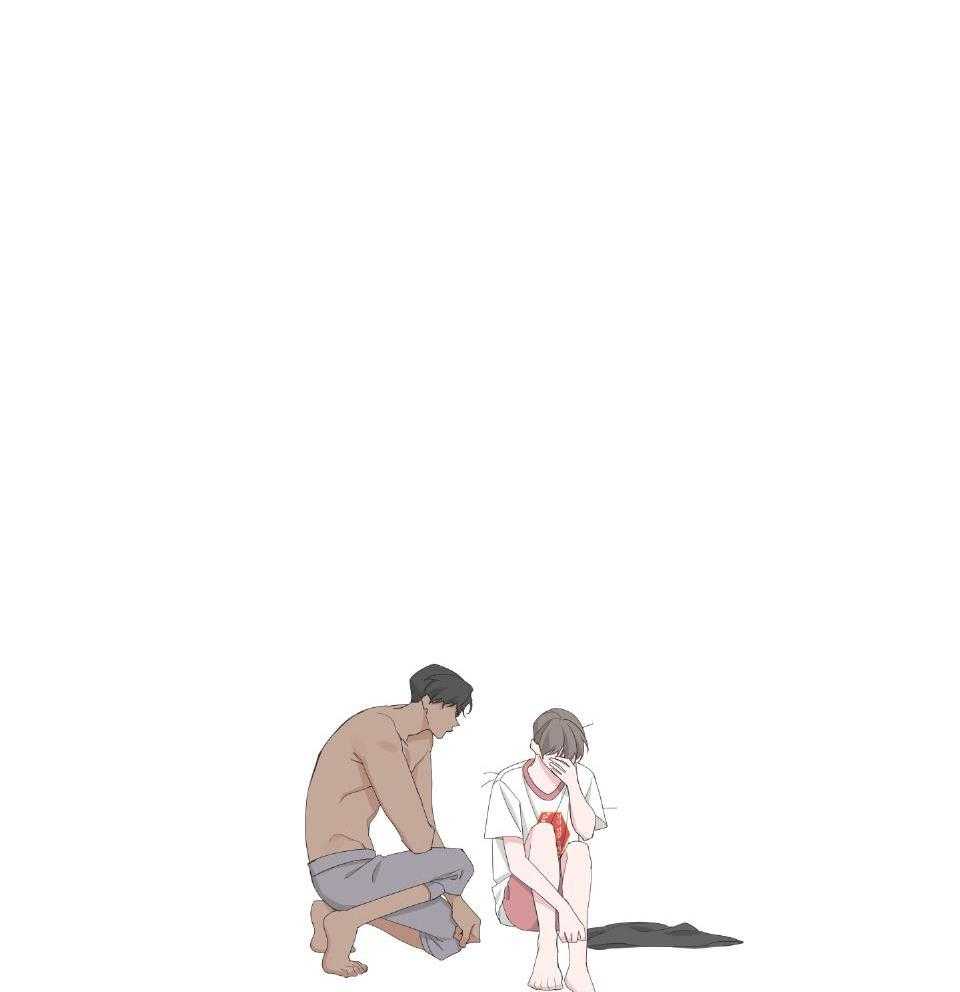 《AVLE》第103话 第38页