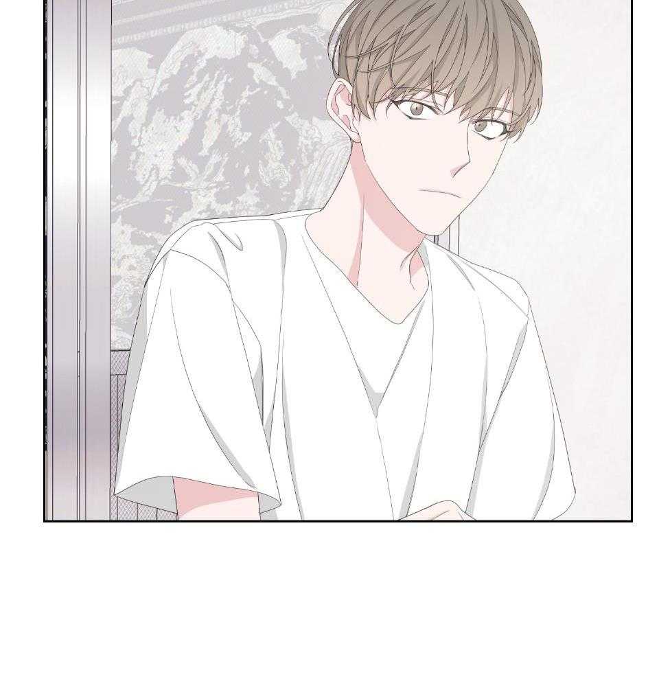 《AVLE》第101话 第10页