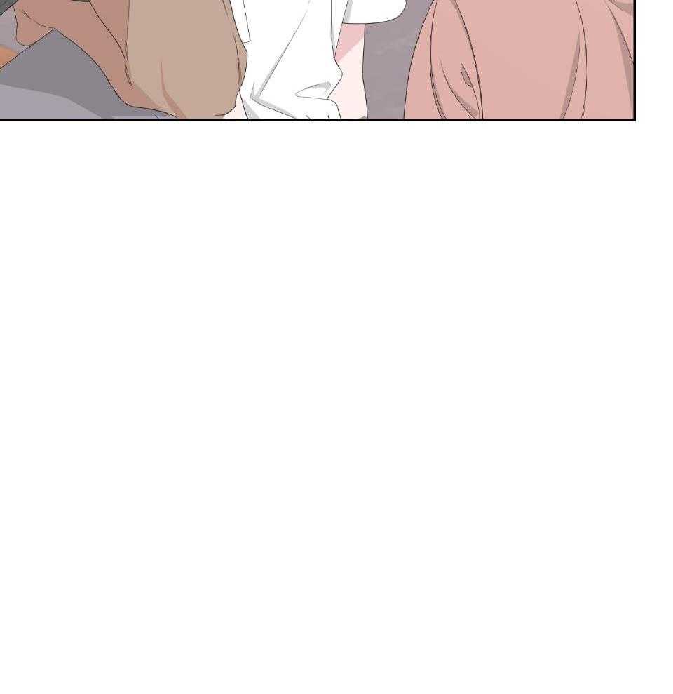 《AVLE》第101话 第2页