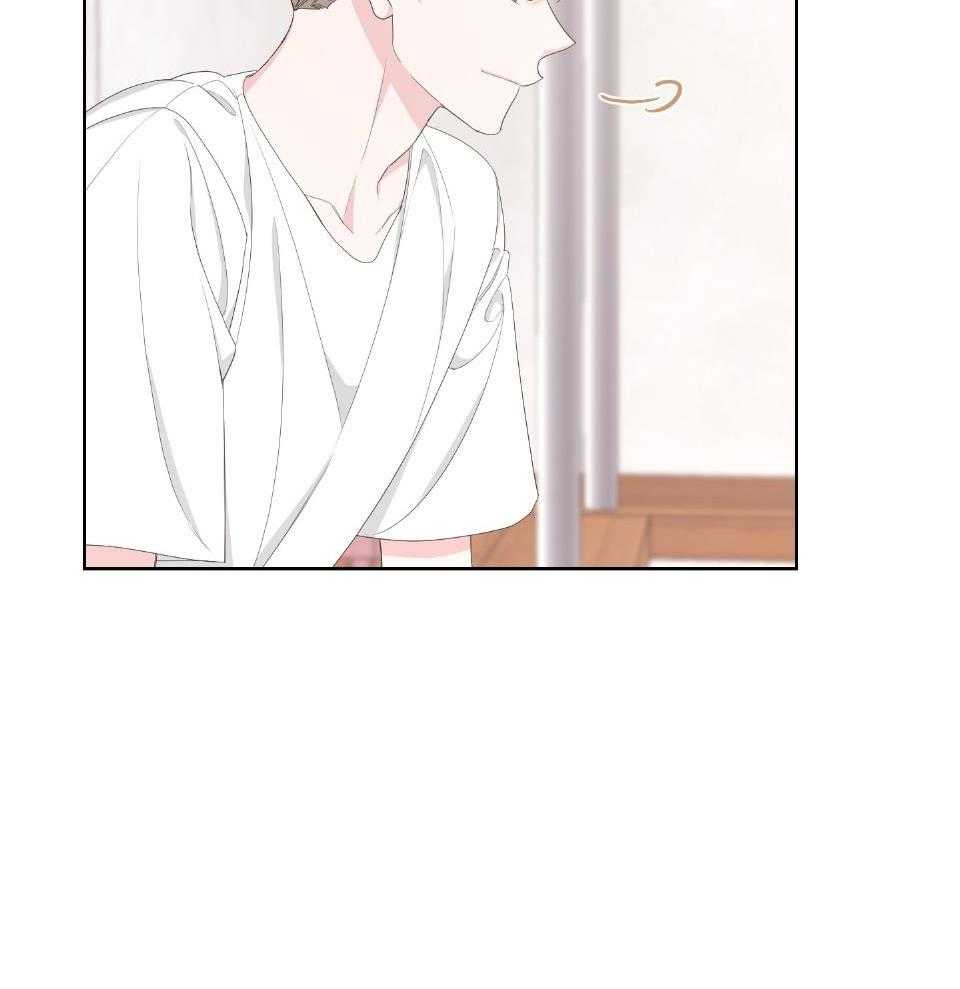 《AVLE》第101话 第35页