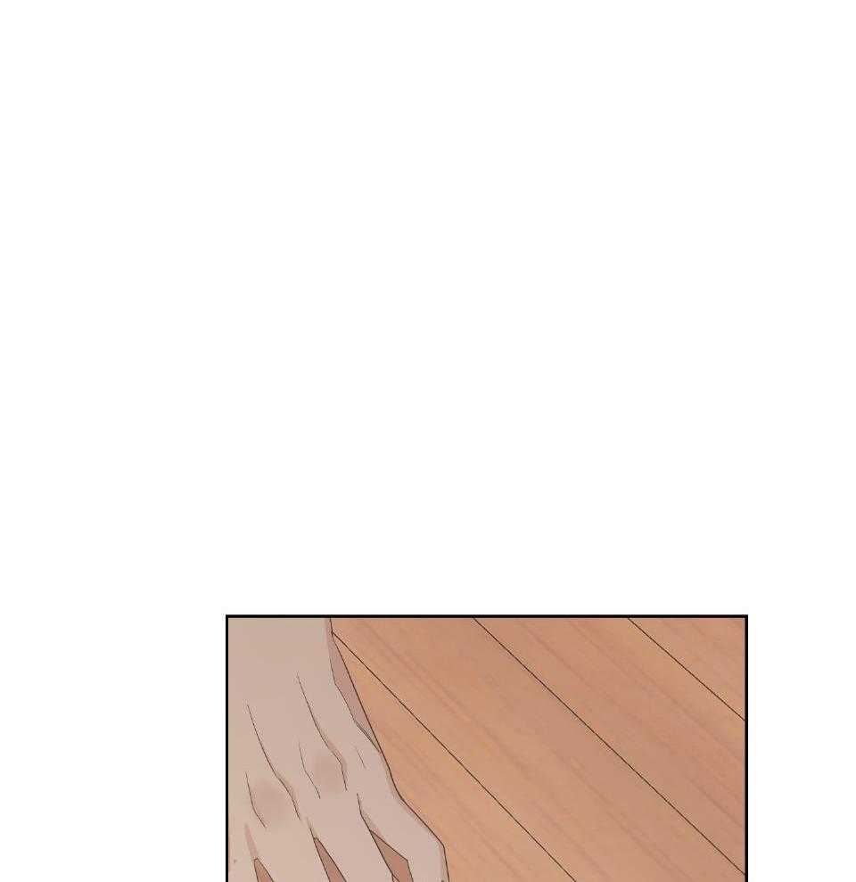 《AVLE》第101话 第3页