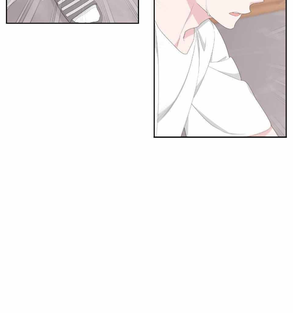 《AVLE》第101话 第40页