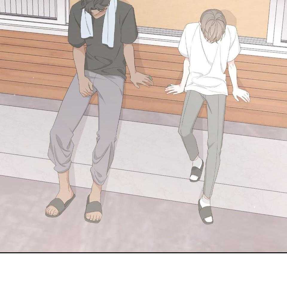 《AVLE》第101话 第6页