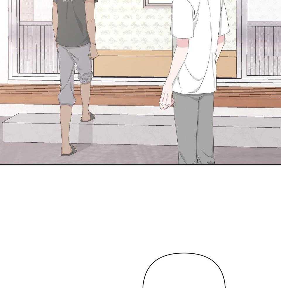 《AVLE》第102话 第11页