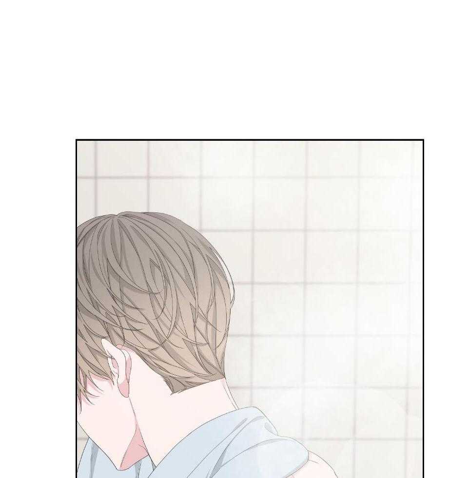 《AVLE》第102话 第27页