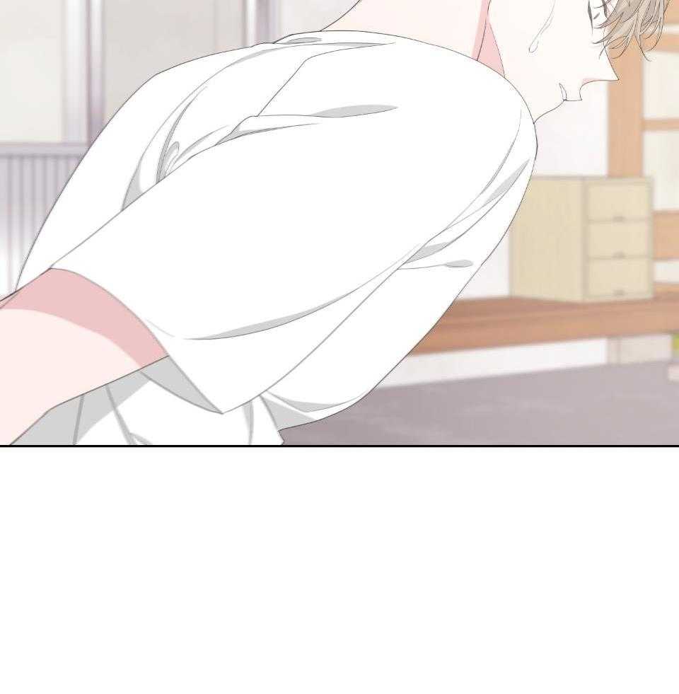 《AVLE》第102话 第2页