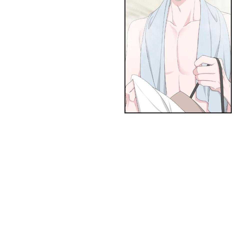 《AVLE》第102话 第30页