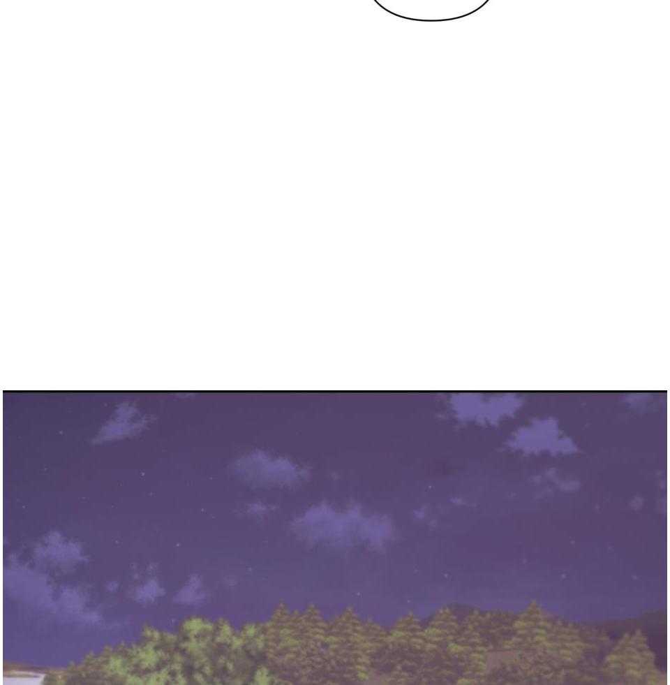《AVLE》第102话 第35页