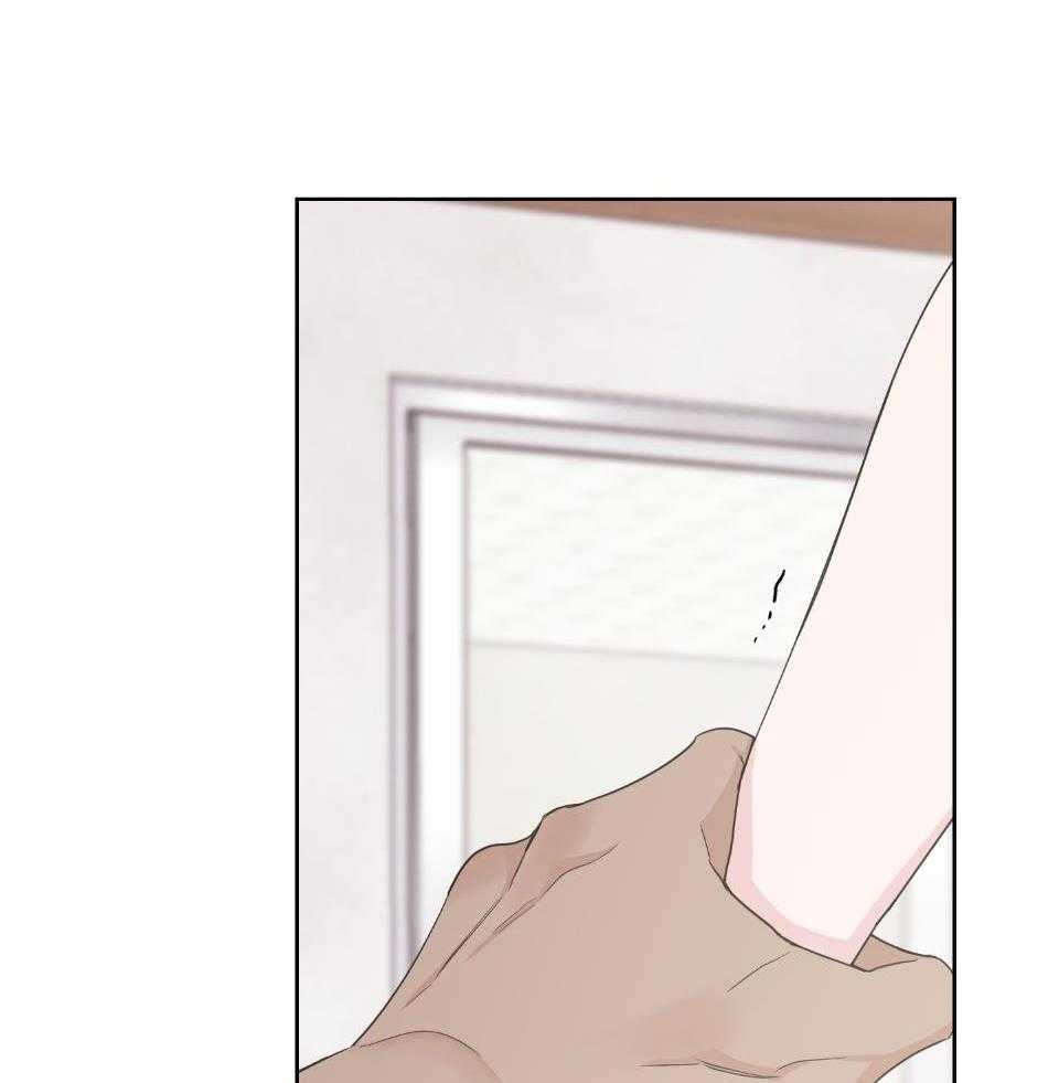 《AVLE》第102话 第3页