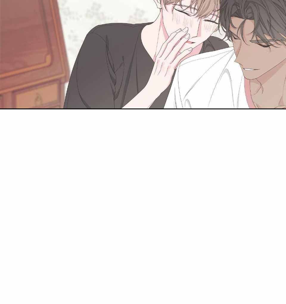 《AVLE》第106话 第44页