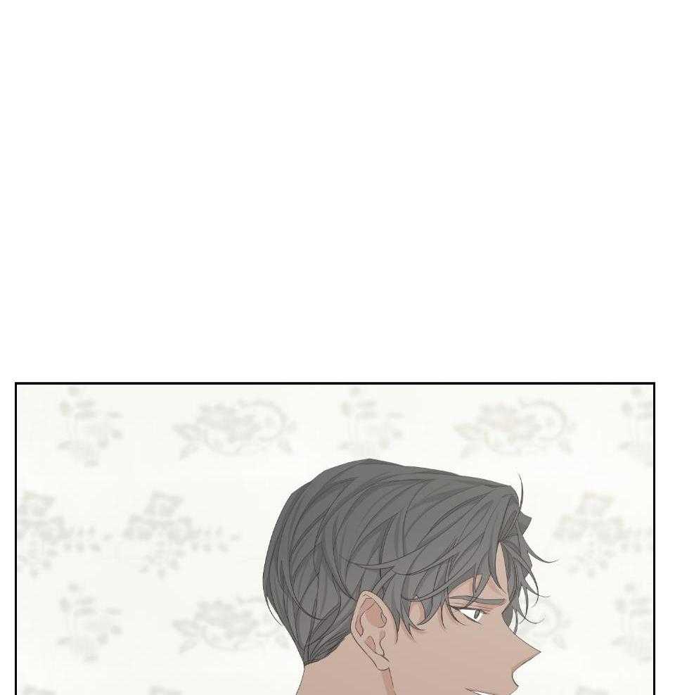 《AVLE》第106话 第4页
