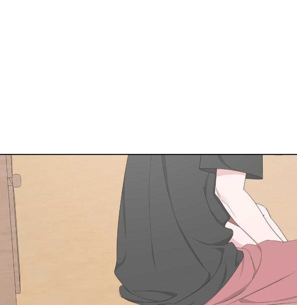 《AVLE》第106话 第6页