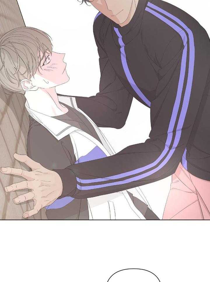 《AVLE》第108话 第12页
