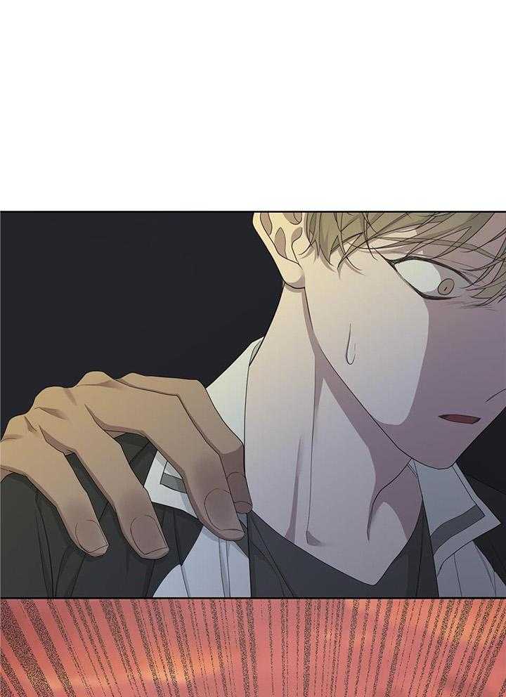 《AVLE》第110话 第1页