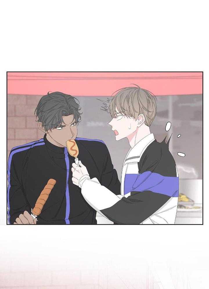 《AVLE》第109话 第11页