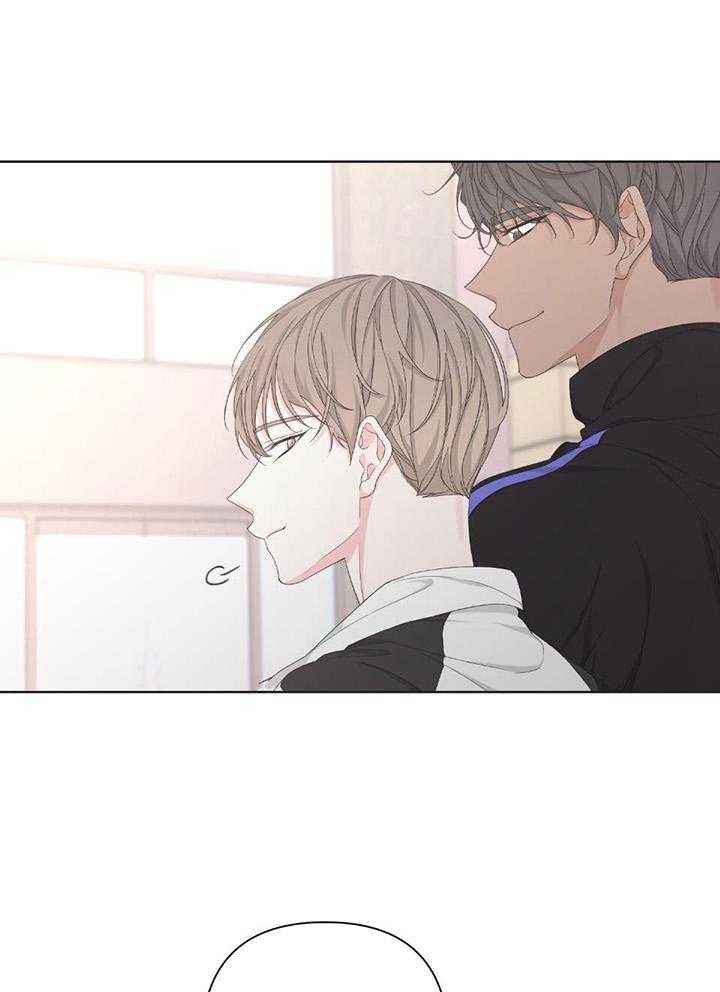 《AVLE》第109话 第13页