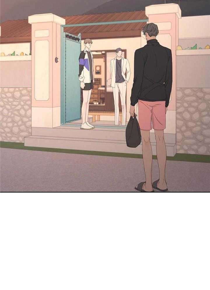 《AVLE》第109话 第26页