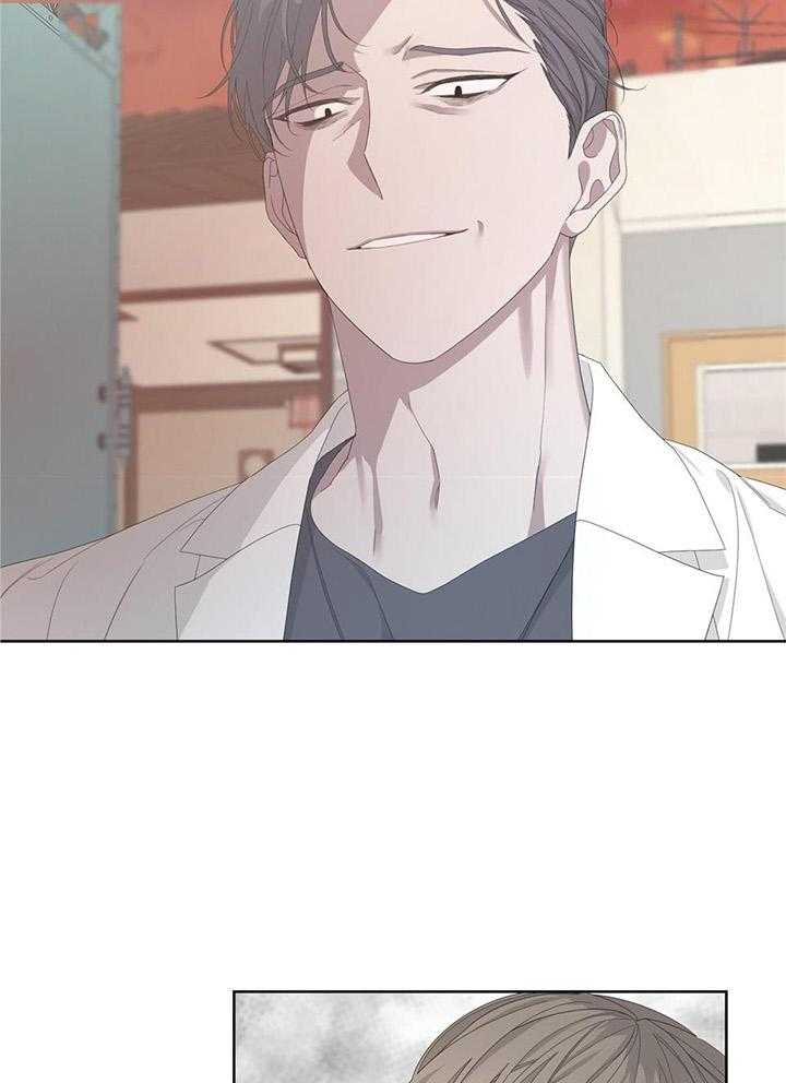 《AVLE》第109话 第36页