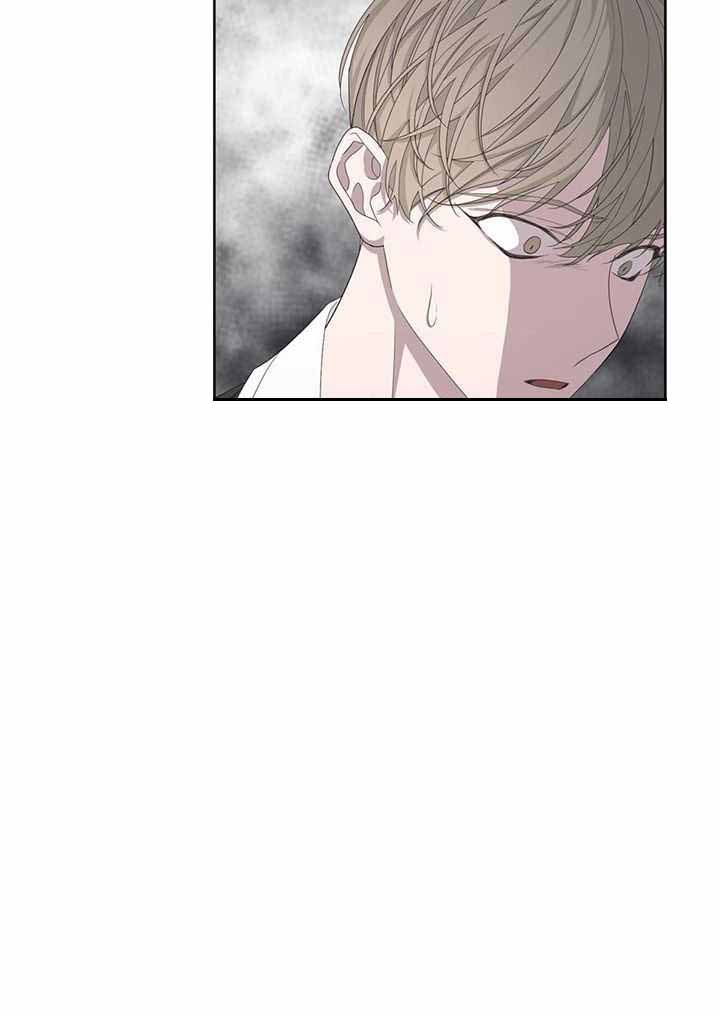 《AVLE》第109话 第37页